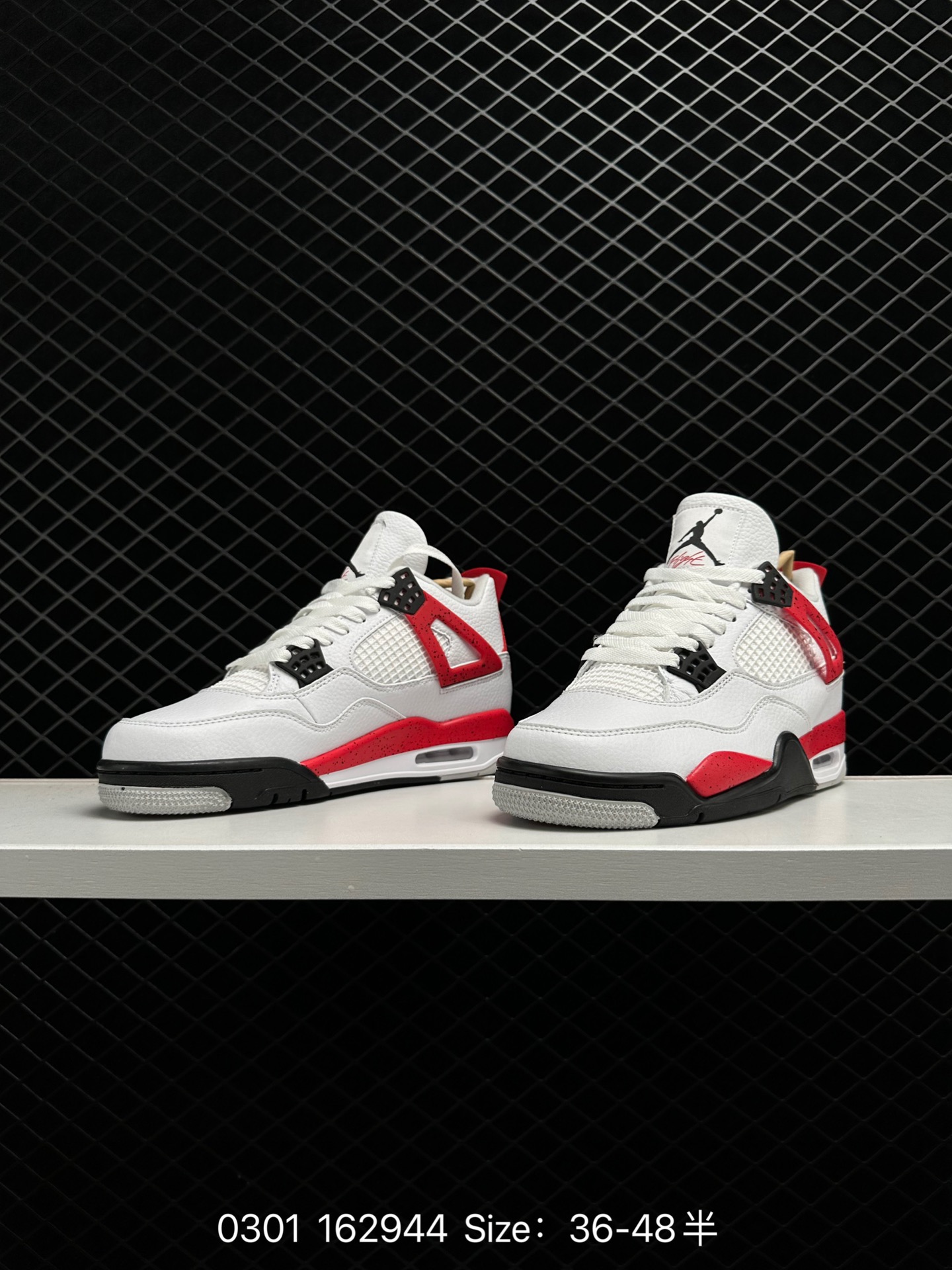 Air Jordan 4 Retro WMNS